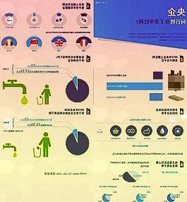 云南白药大宗交易成交5.50万股成交额298.49万元